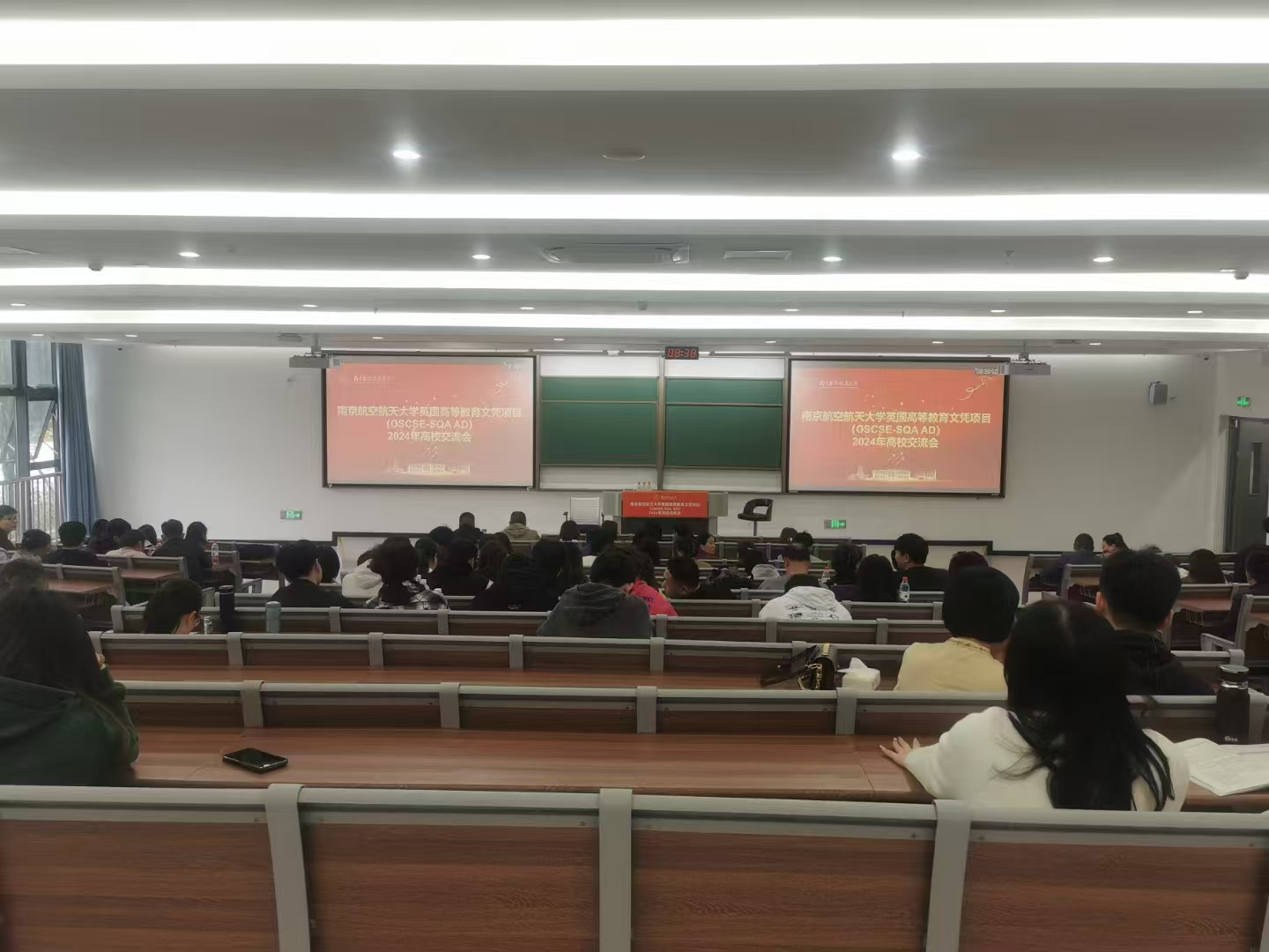 阜阳计算机软件开发