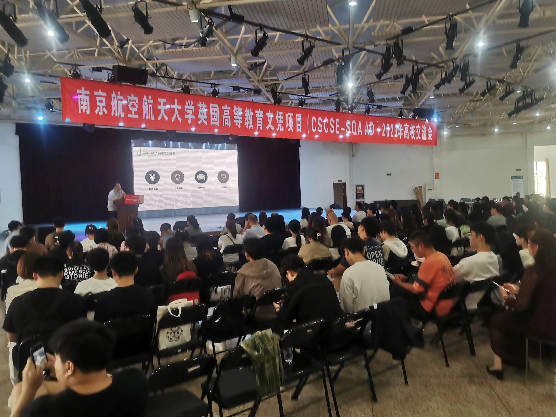 阜阳商务会计
