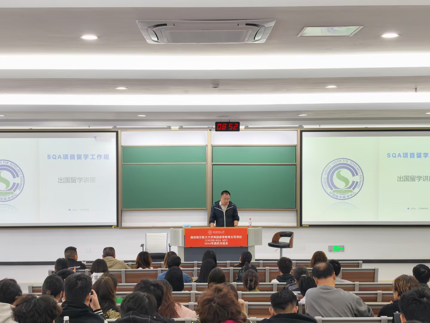 阜阳商务信息技术